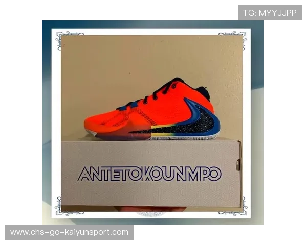 字母哥收到了送自家乡的手工礼物，镜头记录接过那刻