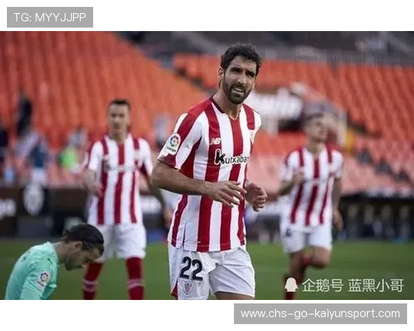 橄榄球超级杯爆发争议判罚，联盟回应强硬