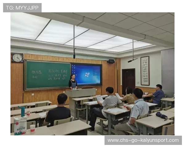 篮球项目在中国大学综合素质测评体系中的评分权重变化，篮球素质测试