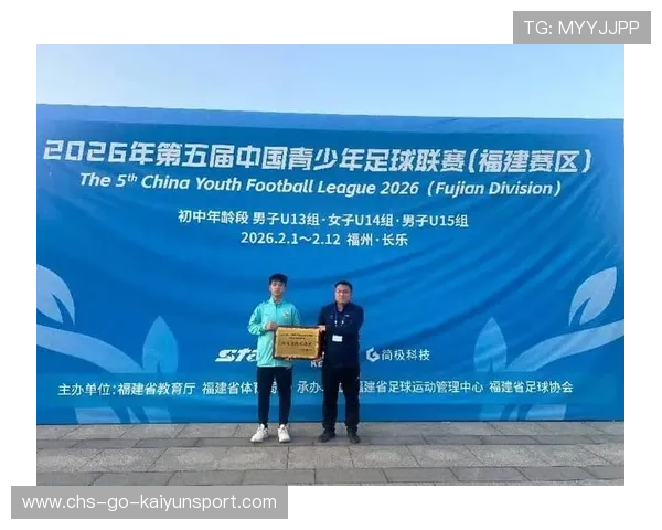 青年联赛冠军球员获职业合同 青训成果显现，青年人赛程