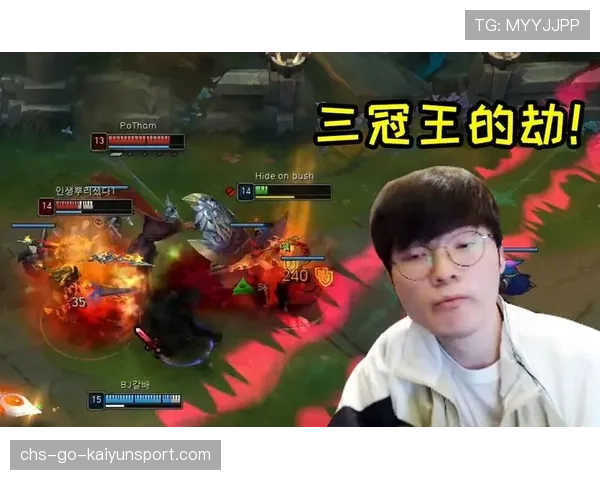 Faker关键团战1v多极限操作🔥 Faker关键团战1v多极限操作🔥