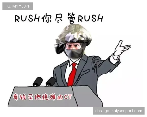职业哥压枪技巧详细解析 职业哥压枪技巧详细解析