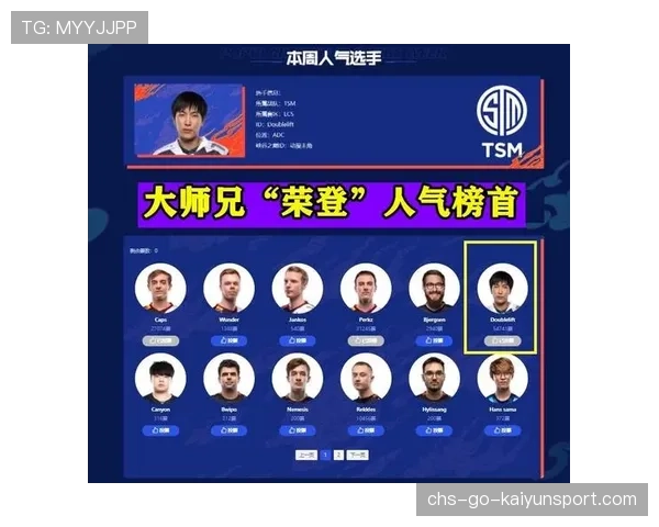 骗子比职业选手赚得多，职业选手赚钱还是主播赚钱